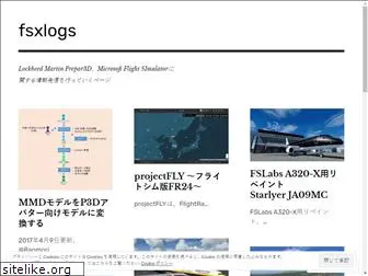 fsxlogs.wordpress.com