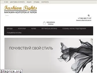 Www Bort Shop Ru Интернет Магазин Www Bort Shop Ru Интернет Магазин