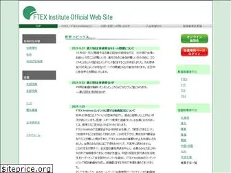 ftex.org