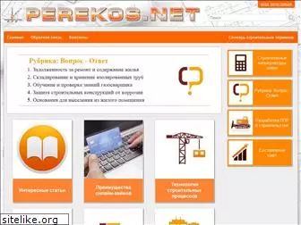 ftk-center.ru