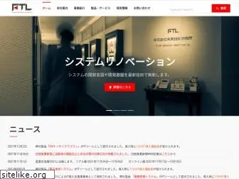 ftl.co.jp