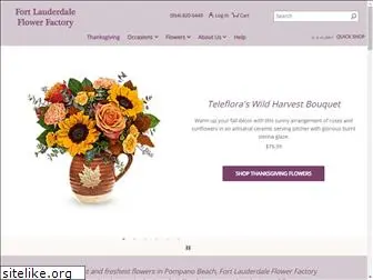 ftlauderdaleflowerfactory.com