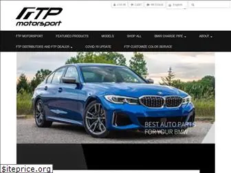 ftpmotorsport.com.tw