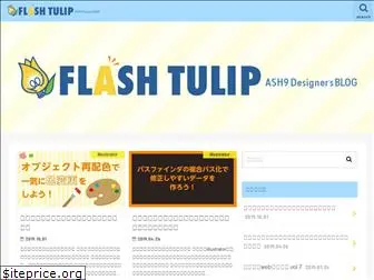 ftulip.com