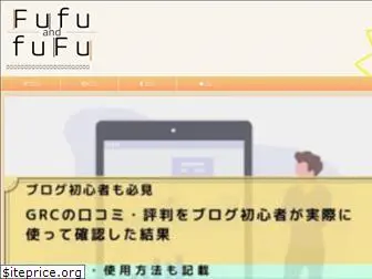 fu-fuandfu-fu.com