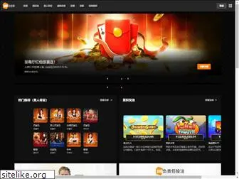 fuchenggp.com