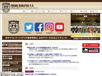 fuchu-athletic.com