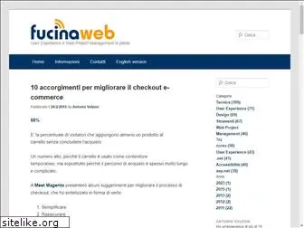 fucinaweb.com