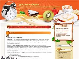 fuddi.com.ua