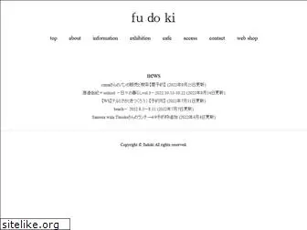 fudoki.co.jp