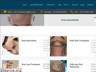 fuehairtransplantpakistan.com