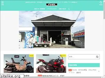 fuel-bike.com