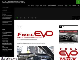 fuel-evo.com