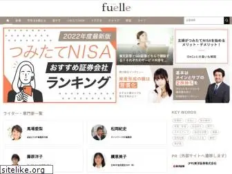 fuelle.jp