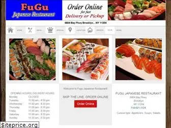 fugujapanese.com