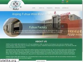 fuhua-wiremesh.com
