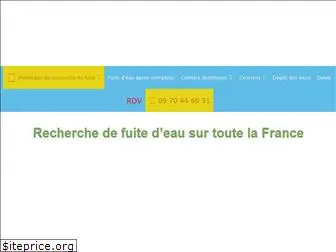 fuiterecherche.com