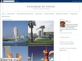fujairahinfocus.blogspot.com