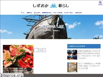 fuji-color.com