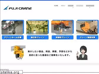 fuji-crane.com