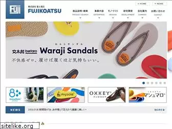 fuji-koatsu.com