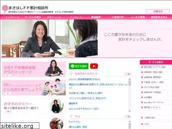 fuji-office.com