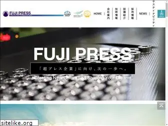 fuji-press.co.jp