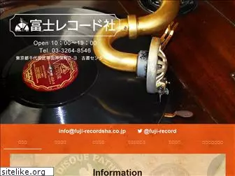 fuji-recordsha.co.jp