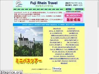 fuji-rhein-travel.com