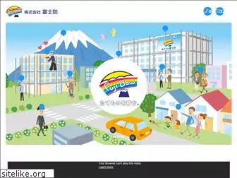 fujibow.co.jp