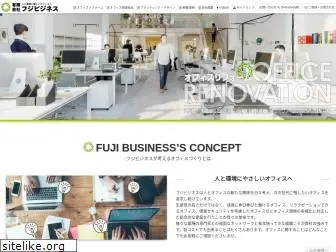fujibusiness.co.jp