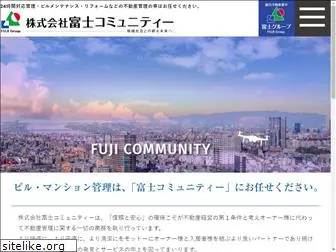 fujicommunity.co.jp