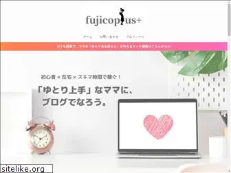 fujicoplus.com