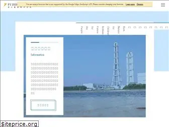 fujidensetsu.com