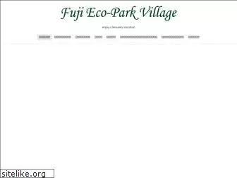 fujiecopark.com