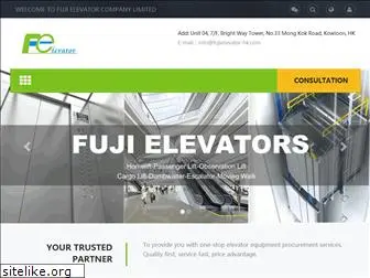 fujielevator-hk.com