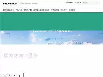 fujifilm-fb.com.cn