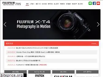 fujifilm.com.tw