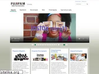 fujifilm.gr