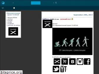 fujifilmru.livejournal.com