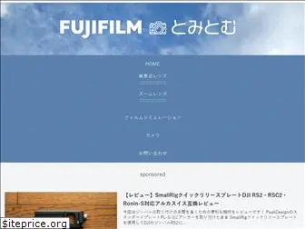 fujifilmxtomitom.com