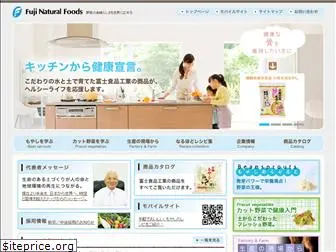 fujifoods.co.jp