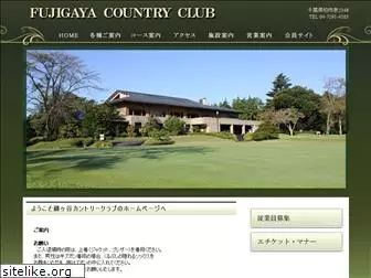 fujigayacc.co.jp