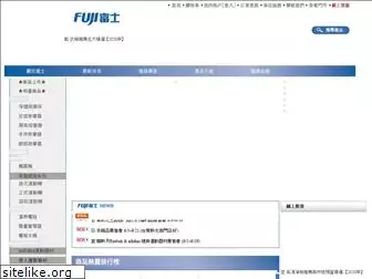fujiiryoki.com.tw