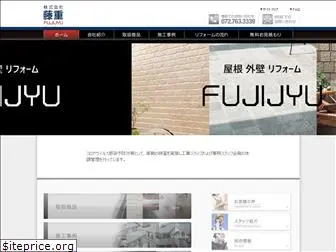 fujijyu.com