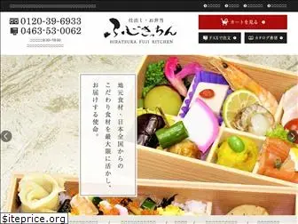 fujikitchen.co.jp