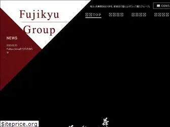 fujikyu4129.com