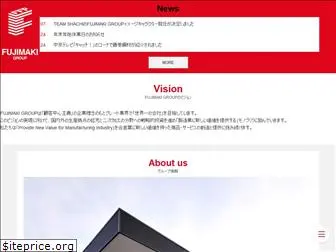fujimaki-web.co.jp