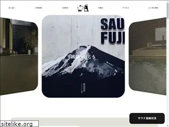 fujimi-yu.com