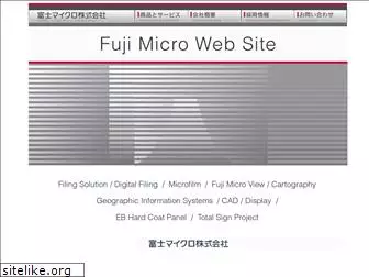 fujimicro.co.jp